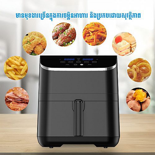Midea Air Fryer 5.5 ltr