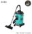 Aura 2000 Watt Drum Vaccum Cleaner 21L AUVC2120D